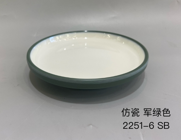 2251-6 6