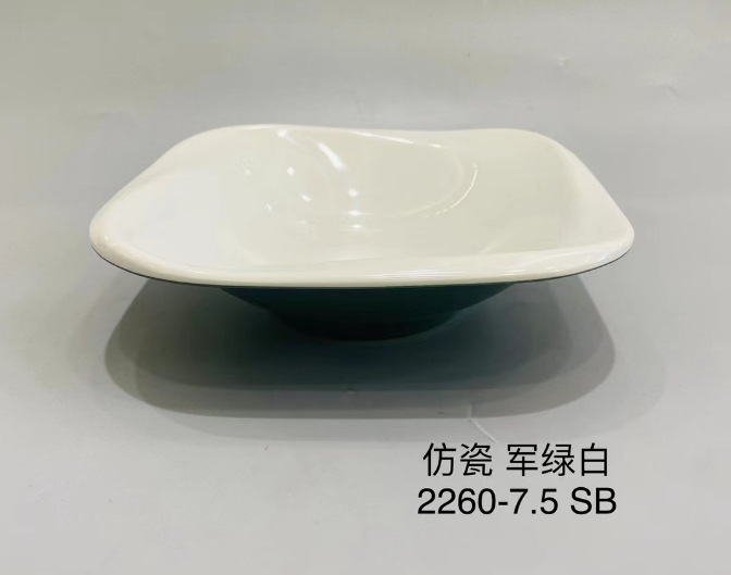 2660-7.5 7-3/4
