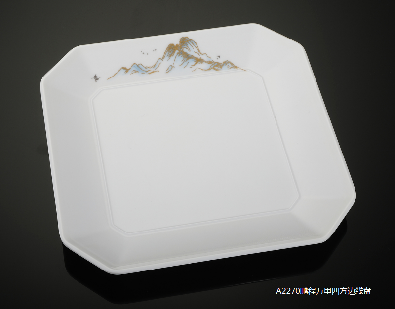 A2270-10鹏程万里10寸11寸12寸四方边线盘