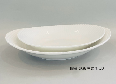 炫彩凉菜盘 JD