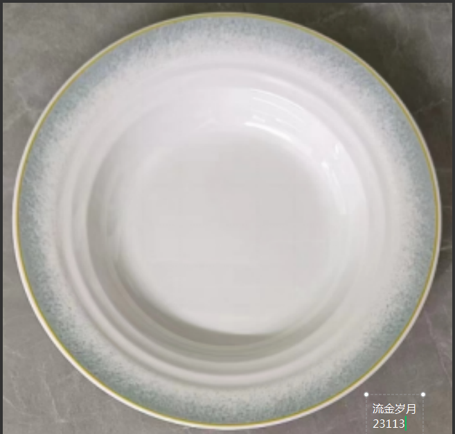 流金岁月23113 13”汤碗