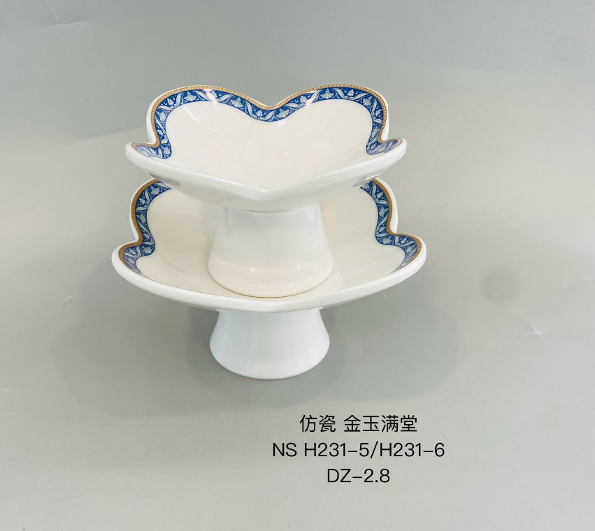 金玉满堂H231-5 5