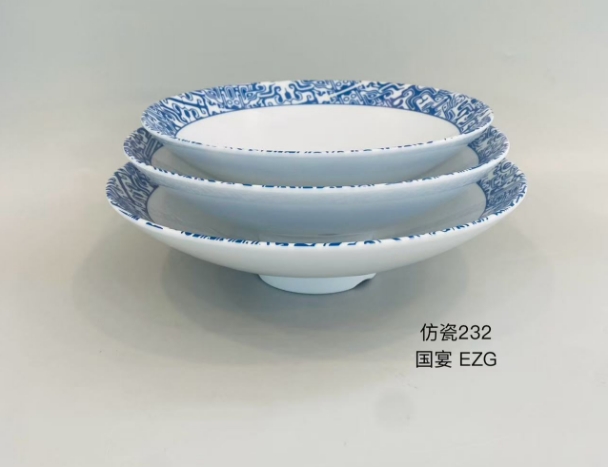 国宴23200 8.5&quot9.25&quot10