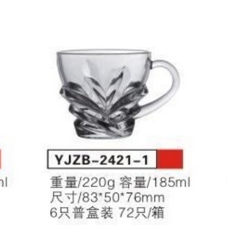 YJZB2421-1花茶杯