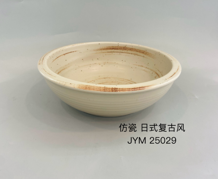 日式复古风25029 9.5