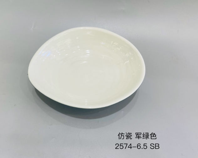 2574-6.5 6.5
