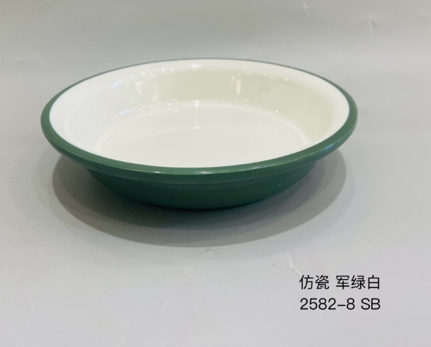 2582-8 8
