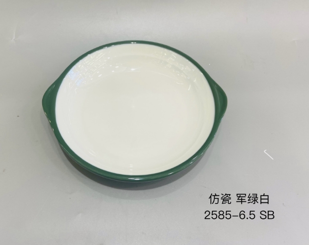 2585-6.5 6