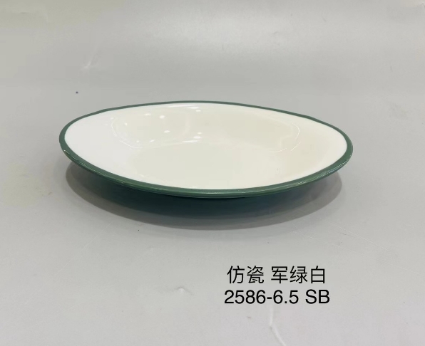 2586-6.5 6.5