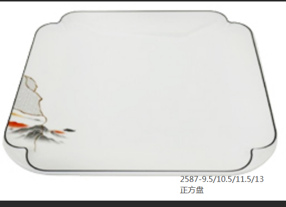 渔舟唱晚2587-9.5  9.5