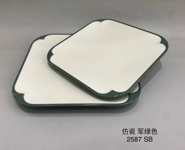 2587-9.5 9.5