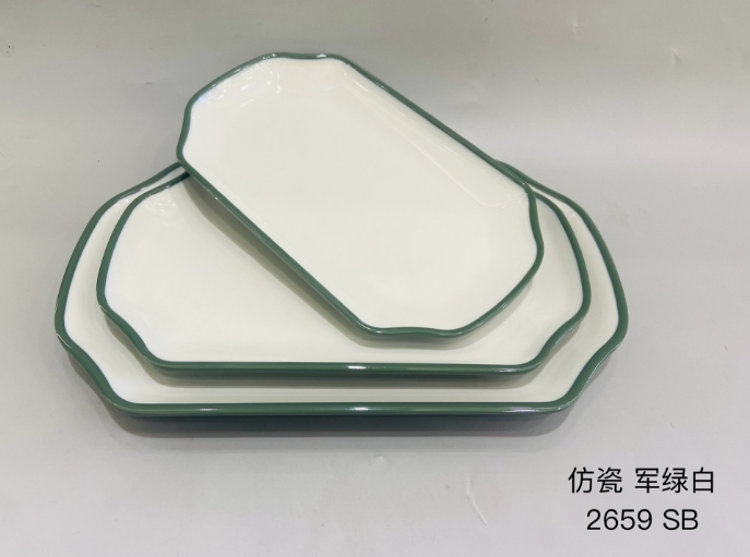 2659-9 9.2
