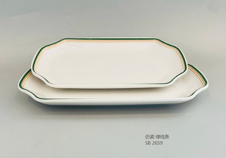 绿线条2659(-9) 9.2