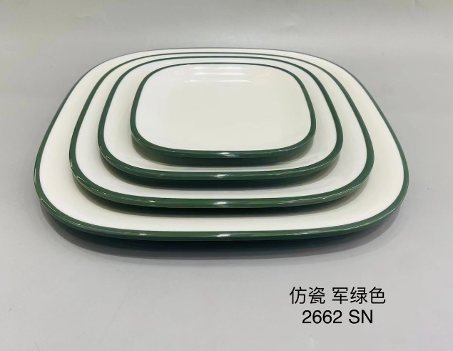2662-5.5 5.5