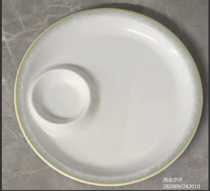 流金岁月282009 9