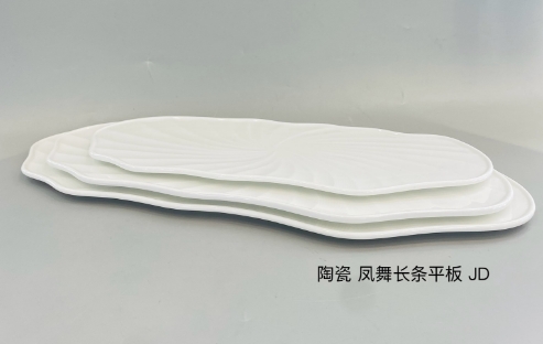 凤舞长条平JD