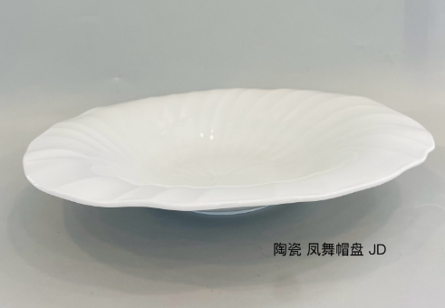 凤舞帽盘  JD