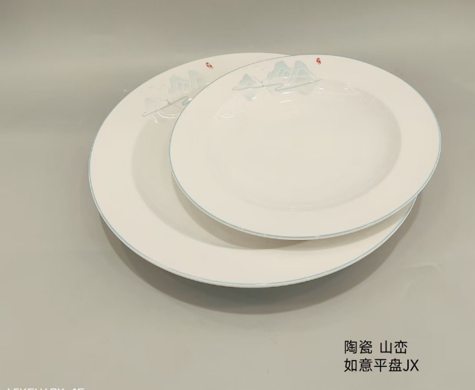 山恋如意平盘