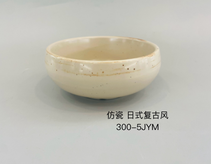日式复古风300-5 包边饭碗