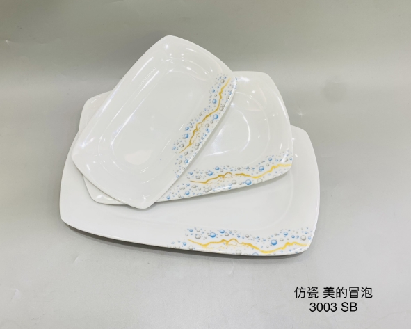冒泡3003-10&quot12&quot14