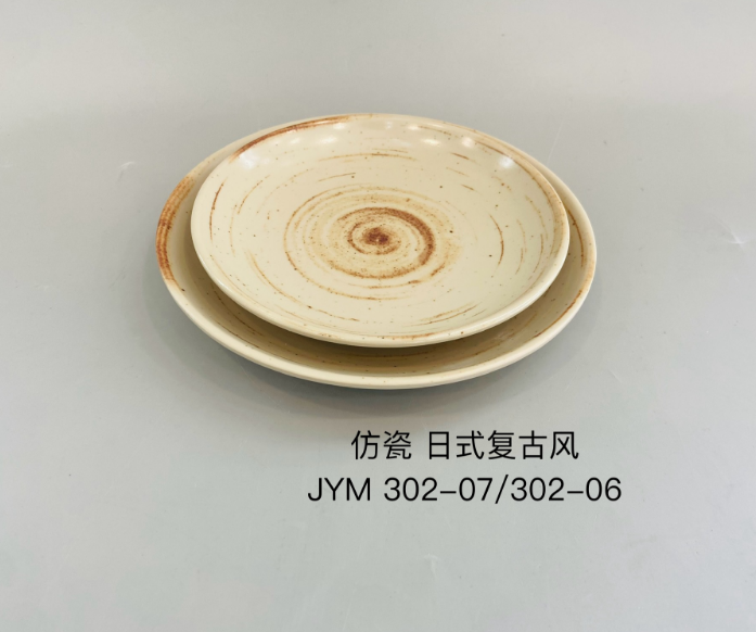 日式复古风302-06 6