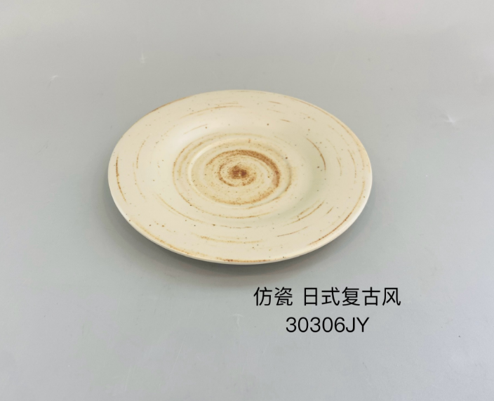 日式复古风30306 杯托