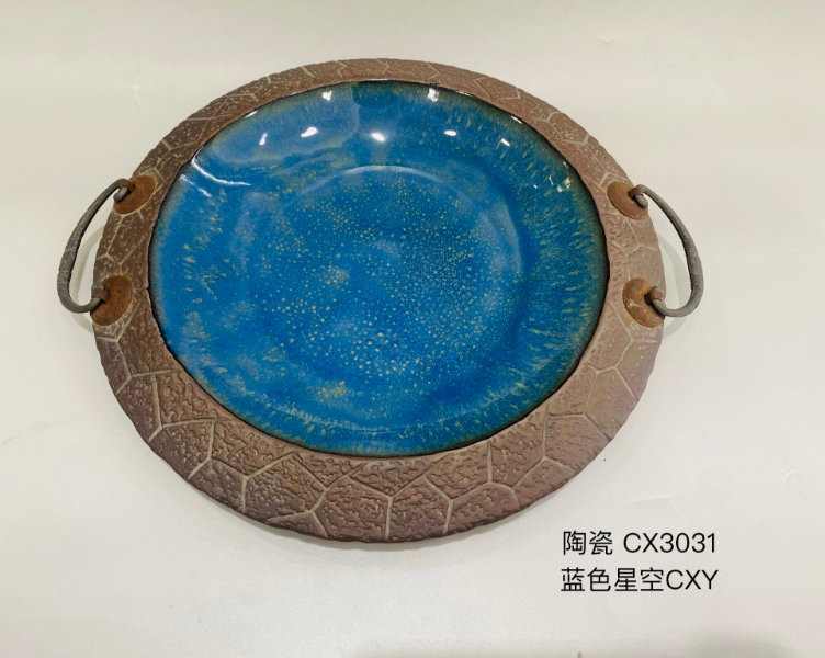 CX3031 铜耳石纹锅（蓝色星空）