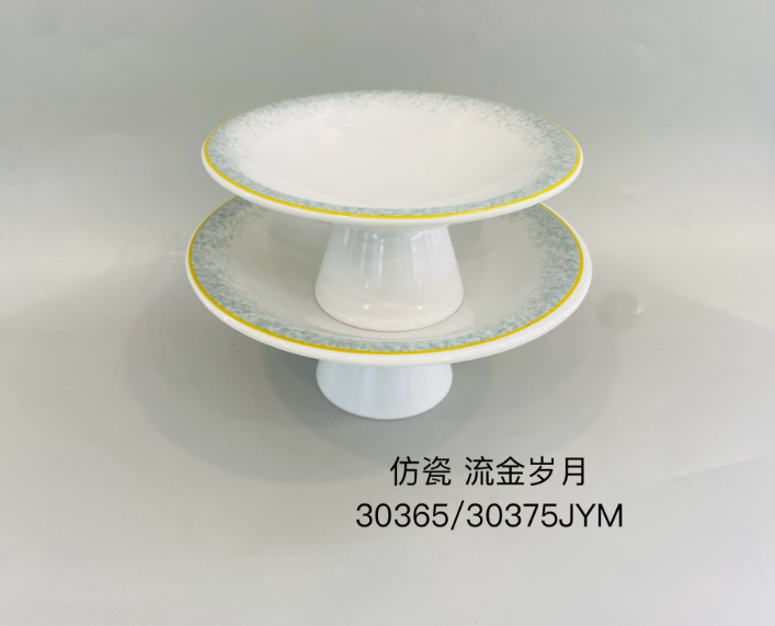 流金岁月30365 6.5