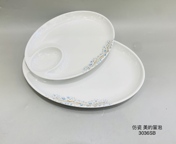 冒泡3036-12&quot14