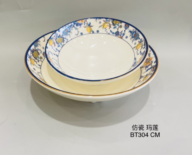 玛莲MLBT30408 8寸10寸如意圆浅碗