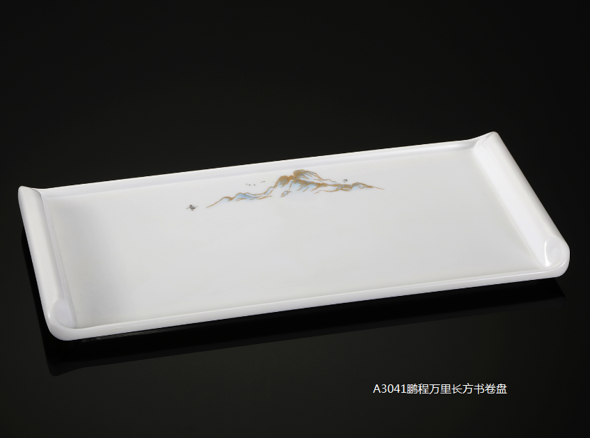 A3041-12鹏程万里12寸14寸16寸长方书卷盘