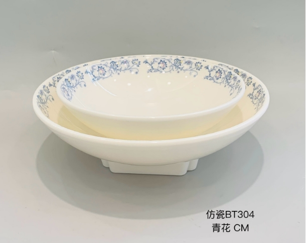 青花QHBT30408 8&quot10