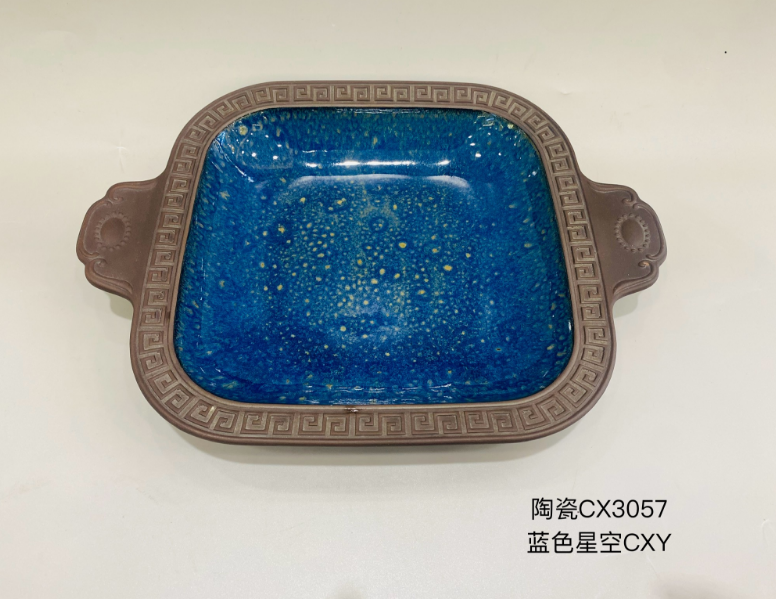 CX3057 万字刻方盘（蓝色星空）