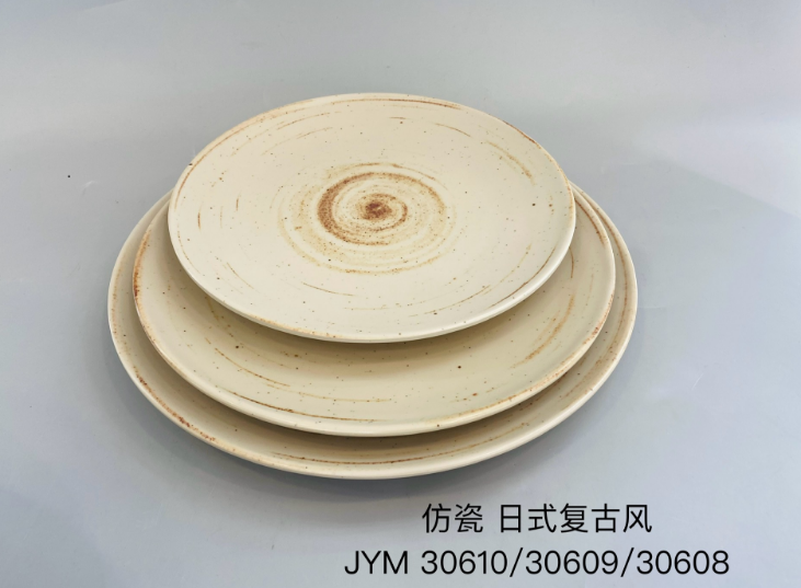 日式复古风30608 8