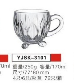 YJSK3101花茶杯
