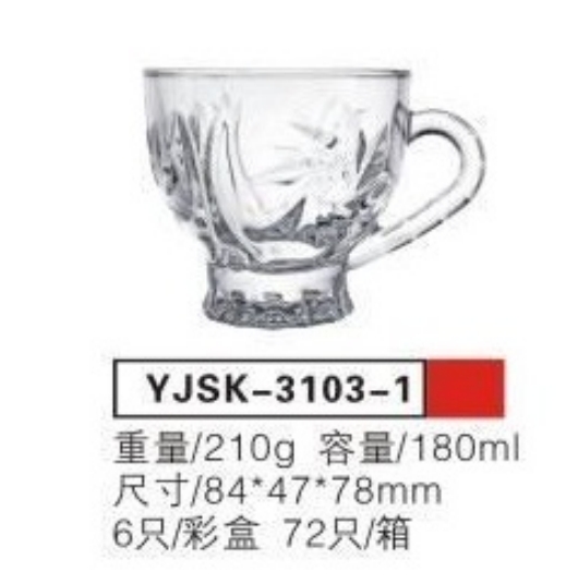 YJSK3103-1花茶杯
