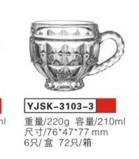 YJSK3103-3花茶杯