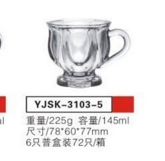 YJSK3103-5花茶杯
