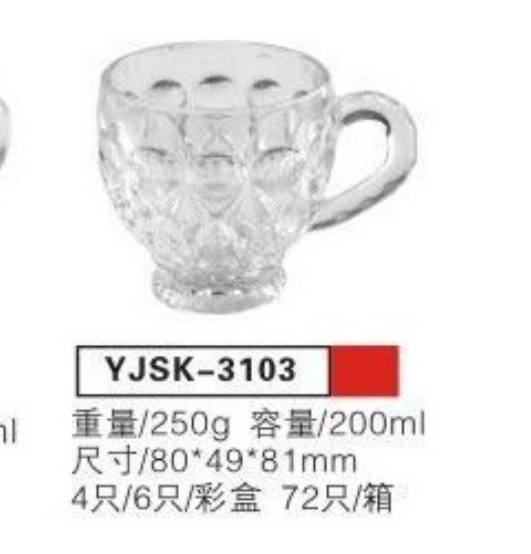 YJSK3103花茶杯