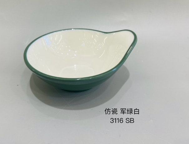 3116 5”圆形波浪口单耳碗（军绿）
