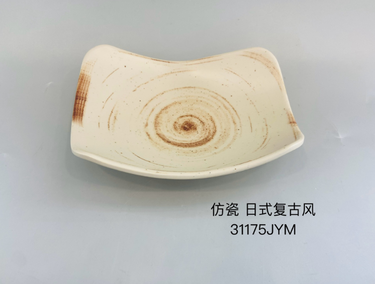 日式复古风31175 7.5