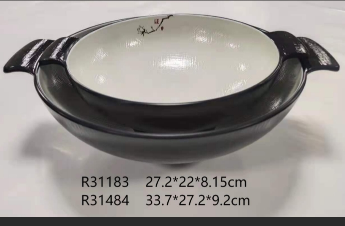 布纹黑白 R31183  10.75寸双耳碗(海棠花)