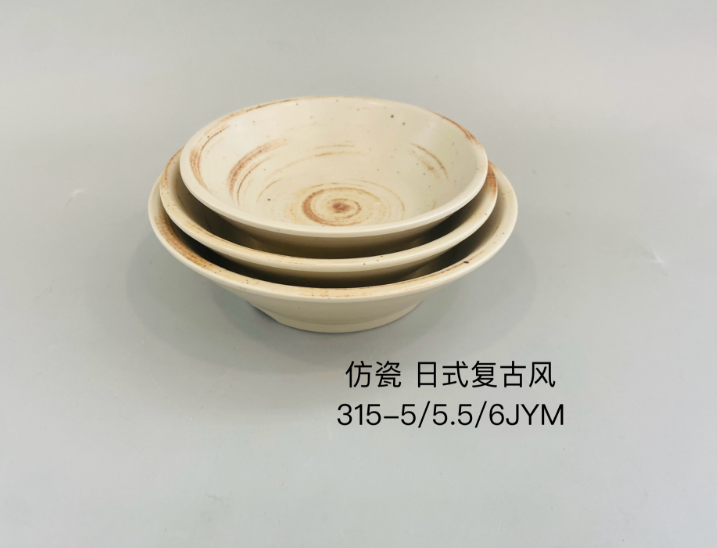 日式复古风315-5 5