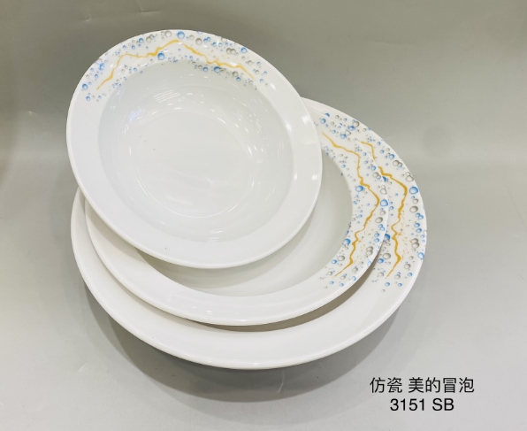 冒泡3151-11&quot13&quot14&quot15