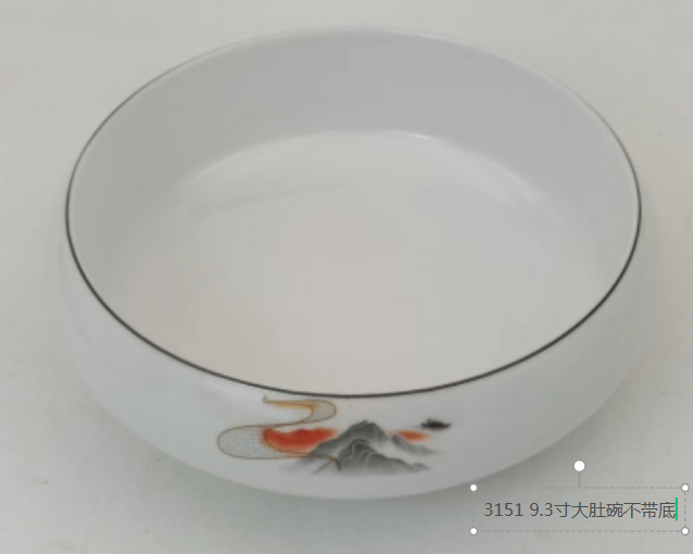 渔舟唱晚3151-11  11