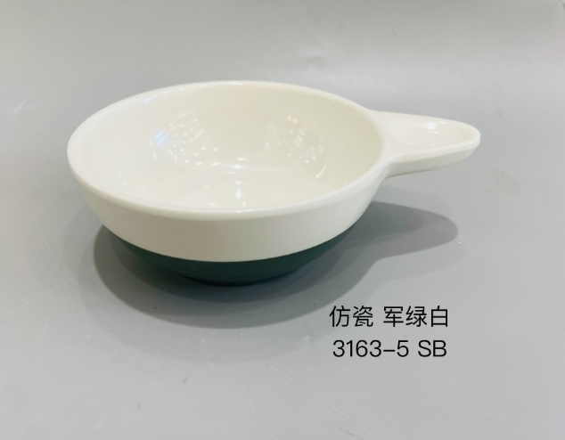3163-5 4.5