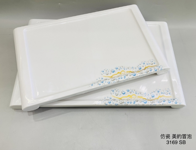 冒泡3169-17&quot20