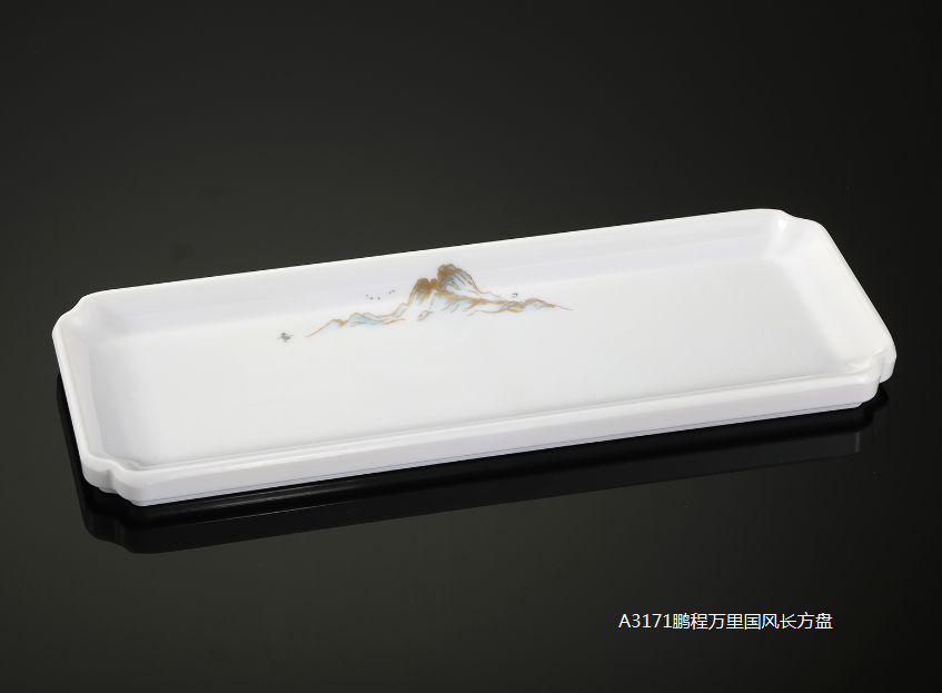 A3171-11鹏程万里11寸13寸15寸国风长方盘