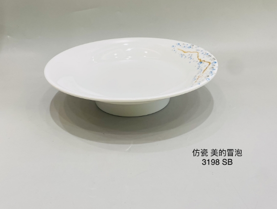 冒泡3198-9&quot11