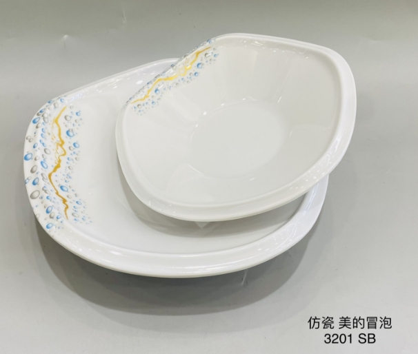 冒泡3201-8&quot10